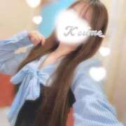 ヒメ日記 2026/03/30 18:50 投稿 こうめ トマトなび