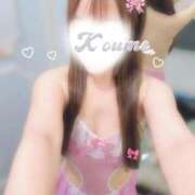 ヒメ日記 2026/03/31 09:01 投稿 こうめ トマトなび