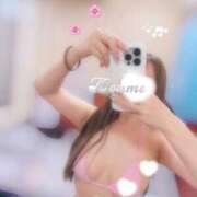 ヒメ日記 2026/04/05 20:27 投稿 こうめ トマトなび