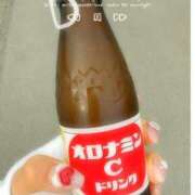 ヒメ日記 2026/04/06 17:10 投稿 こうめ トマトなび