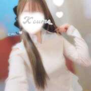 ヒメ日記 2026/04/06 17:52 投稿 こうめ トマトなび