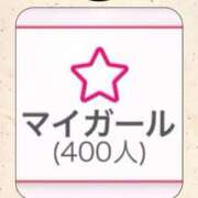 ヒメ日記 2026/04/07 12:00 投稿 こうめ トマトなび