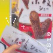 ヒメ日記 2026/04/09 19:42 投稿 こうめ トマトなび