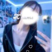 ヒメ日記 2026/04/10 22:15 投稿 こうめ トマトなび