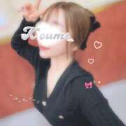 ヒメ日記 2026/04/13 19:50 投稿 こうめ トマトなび