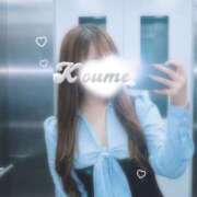 ヒメ日記 2026/04/13 21:28 投稿 こうめ トマトなび