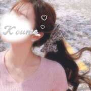 こうめ Tuesday トマトなび