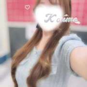 こうめ Wednesday トマトなび