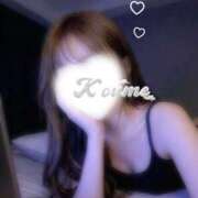 ヒメ日記 2026/04/18 21:35 投稿 こうめ トマトなび