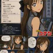 ヒメ日記 2026/05/14 09:01 投稿 こうめ トマトなび