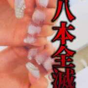 ヒメ日記 2026/06/08 18:52 投稿 こうめ トマトなび