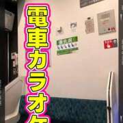 ヒメ日記 2026/07/13 22:33 投稿 こうめ トマトなび