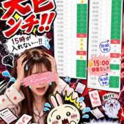 ヒメ日記 2026/10/16 21:50 投稿 こうめ トマトなび