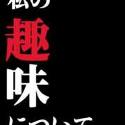 ヒメ日記 2026/10/22 09:25 投稿 こうめ トマトなび