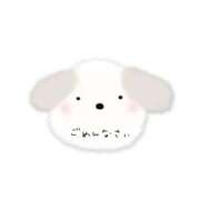 ヒメ日記 2024/12/22 13:53 投稿 みやび 千葉北インターちゃんこ