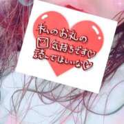 ヒメ日記 2025/02/07 14:43 投稿 みやび 千葉北インターちゃんこ