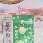 ヒメ日記 2025/02/20 20:49 投稿 みやび 千葉北インターちゃんこ