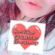 ヒメ日記 2026/01/22 13:14 投稿 みやび 千葉北インターちゃんこ