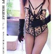 ヒメ日記 2025/11/10 10:01 投稿 淳子（じゅんこ） フュージョンスパ