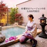 ヒメ日記 2026/07/08 12:23 投稿 淳子（じゅんこ） フュージョンスパ