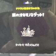 ヒメ日記 2025/07/10 15:21 投稿 牧野 BBW西船橋店