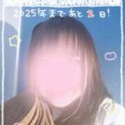 ヒメ日記 2024/12/30 10:02 投稿 藤堂さくらこ 五十路マダム静岡店（カサブランカG）