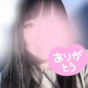 ヒメ日記 2025/03/08 18:24 投稿 藤堂さくらこ 五十路マダム静岡店（カサブランカG）