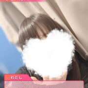 ヒメ日記 2025/03/12 16:12 投稿 藤堂さくらこ 五十路マダム静岡店（カサブランカG）