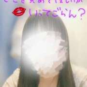 ヒメ日記 2025/09/12 13:14 投稿 藤堂さくらこ 五十路マダム静岡店（カサブランカG）