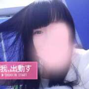 ヒメ日記 2025/11/22 13:18 投稿 藤堂さくらこ 五十路マダム静岡店（カサブランカG）