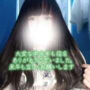 ヒメ日記 2025/12/30 21:36 投稿 藤堂さくらこ 五十路マダム静岡店（カサブランカG）