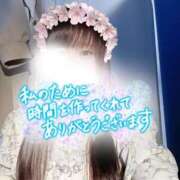 ヒメ日記 2026/01/18 17:06 投稿 藤堂さくらこ 五十路マダム静岡店（カサブランカG）