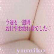 ヒメ日記 2025/03/07 20:34 投稿 優美子（ゆみこ） PLUS難波店