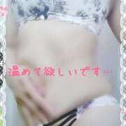 ヒメ日記 2025/03/08 20:24 投稿 優美子（ゆみこ） PLUS難波店