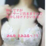 ヒメ日記 2025/04/12 17:34 投稿 優美子（ゆみこ） PLUS難波店