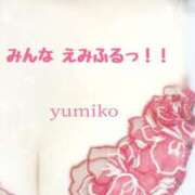 ヒメ日記 2025/04/15 17:34 投稿 優美子（ゆみこ） PLUS難波店