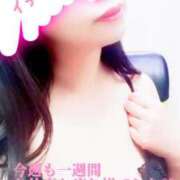 ヒメ日記 2025/04/19 19:14 投稿 優美子（ゆみこ） PLUS難波店