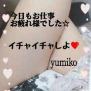 ヒメ日記 2025/04/20 18:24 投稿 優美子（ゆみこ） PLUS難波店