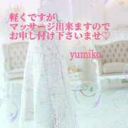 ヒメ日記 2025/04/20 22:44 投稿 優美子（ゆみこ） PLUS難波店