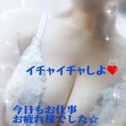 ヒメ日記 2025/04/29 19:44 投稿 優美子（ゆみこ） PLUS難波店