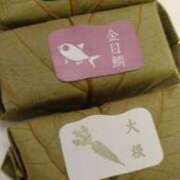 ヒメ日記 2025/05/08 22:14 投稿 優美子（ゆみこ） PLUS難波店