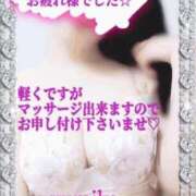 ヒメ日記 2025/07/19 22:24 投稿 優美子（ゆみこ） PLUS難波店