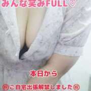 ヒメ日記 2025/07/26 20:34 投稿 優美子（ゆみこ） PLUS難波店