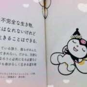 ヒメ日記 2025/07/29 12:24 投稿 優美子（ゆみこ） PLUS難波店