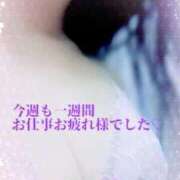 ヒメ日記 2025/10/25 12:06 投稿 優美子（ゆみこ） PLUS難波店