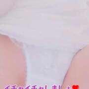 ヒメ日記 2026/04/29 18:44 投稿 優美子（ゆみこ） PLUS難波店