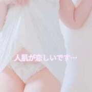 ヒメ日記 2026/10/08 21:44 投稿 優美子（ゆみこ） PLUS難波店