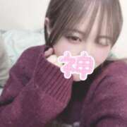 ヒメ日記 2025/02/21 00:22 投稿 ゆか 宮城♂風俗の神様 仙台店