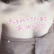 ヒメ日記 2025/12/09 02:22 投稿 ゆか 宮城♂風俗の神様 仙台店