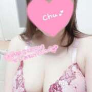 ヒメ日記 2026/02/24 11:41 投稿 むな【迫力満点！魅惑のF乳】 どMばすたーず 群馬 高崎店